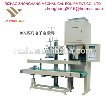 DCS RICE Weighing & packaging machine price